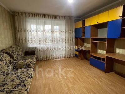 3-комнатная квартира · 70 м² · 5/5 этаж, Найманбаева — Находится над магазином “koton” за 190 000 ₸ в Семее
