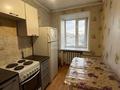 3-комнатная квартира · 70 м² · 5/5 этаж, Найманбаева — Находится над магазином “koton” за 190 000 ₸ в Семее — фото 3