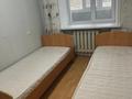 3-комнатная квартира · 70 м² · 5/5 этаж, Найманбаева — Находится над магазином “koton” за 190 000 ₸ в Семее — фото 8