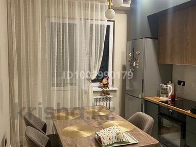 2-бөлмелі пәтер · 43 м² · 13/13 қабат, Есенова 160/3 — Баянауылская, бағасы: 18 000 ₸ в Алматы, Жетысуский р-н