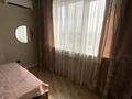 2-бөлмелі пәтер · 43 м² · 13/13 қабат, Есенова 160/3 — Баянауылская, бағасы: 18 000 ₸ в Алматы, Жетысуский р-н — фото 4