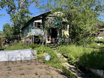 Отдельный дом · 4 комнаты · 150 м² · 8 сот., 2-ая 102 за 8 млн ₸ в Усть-Каменогорске, Ульбинский