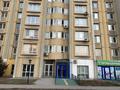 Свободное назначение • 134 м² за 70 млн 〒 в Алматы, Алатауский р-н — фото 2