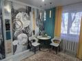 1-бөлмелі пәтер · 37 м² · 1/4 қабат, Жансугурова 187, бағасы: 17.5 млн ₸ в Талдыкоргане — фото 10