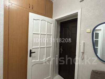 2-бөлмелі пәтер · 52.5 м² · 5/5 қабат, Амангельды Иманова 84, бағасы: 15 млн ₸ в 