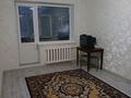 1-комнатная квартира · 31 м² · 1/5 этаж, мкр 4 9 за 13.4 млн ₸ в Уральске — фото 5