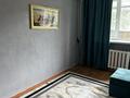3-комнатная квартира · 60 м² · 2/4 этаж, Илияса Есенберлина 26 — Улица Бейбитшилик за 280 000 ₸ в Астане, Сарыарка р-н — фото 2