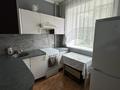 3-комнатная квартира · 60 м² · 2/4 этаж, Илияса Есенберлина 26 — Улица Бейбитшилик за 280 000 ₸ в Астане, Сарыарка р-н — фото 4