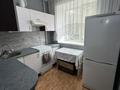 3-комнатная квартира · 60 м² · 2/4 этаж, Илияса Есенберлина 26 — Улица Бейбитшилик за 280 000 ₸ в Астане, Сарыарка р-н — фото 5