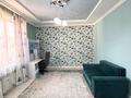 Жеке үй · 7 бөлме · 354 м² · 6 жүзд., Ақжар ш/а., Егинсу 29 — Жандосова -Егинсу, бағасы: 210 млн ₸ в Алматы, Наурызбайский р-н — фото 8
