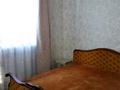 2-комнатная квартира · 60 м² · 1/2 этаж, улица Жамбыла за 20 млн ₸ в Караганде, Казыбек би р-н — фото 12