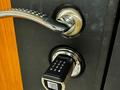 3-бөлмелі пәтер · 60 м² · 10/18 қабат, Утепова 31 — Розыбакиева Утепова, бағасы: 40 000 ₸ в Алматы, Бостандыкский р-н — фото 32