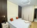 2-комнатная квартира · 55 м² · 7/19 этаж, Аль-Фараби 41 за 96 млн ₸ в Алматы, Бостандыкский р-н — фото 6