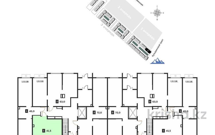 2-комнатная квартира · 41.5 м² · 1 этаж, Кульджинский тракт — Бухтарминская за 17.5 млн 〒 в Алматы, Турксибский р-н — фото 2