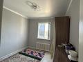 Жеке үй · 4 бөлме · 120 м² · 10 жүзд., Арай 16, бағасы: 25 млн ₸ в Садовом — фото 4