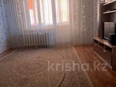 Продажа квартир в Западно-Казахстанской обл.: 1-комнатная квартира · 39 м² · 1/5 этаж, Жана орда за 14.5 млн 〒 1-комнатная квартира · 39 м² · 1/5 этаж, Жана орда за 14.5 млн 〒 в Уральске