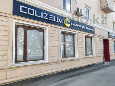 Еркін · 259.3 м², бағасы: 85 млн 〒 в Уральске