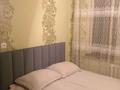 3-бөлмелі пәтер · 55.2 м² · 1/5 қабат, мкр Восток, бағасы: 25 млн ₸ в Шымкенте, Аль-Фарабийский р-н — фото 2