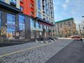 2-бөлмелі пәтер · 45 м² · 5/10 қабат, Шевченко 96 — Сейфуллина, бағасы: 24 000 ₸ в Алматы, Алмалинский р-н — фото 17