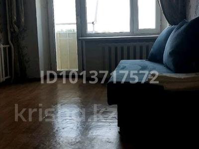1-бөлмелі пәтер · 30.3 м² · 8/9 қабат, Парковая 102 — Гагарина, бағасы: 5.5 млн ₸ в Рудном