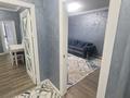 2-комнатная квартира · 68 м² · 10/12 этаж, мкр Кайтпас 1, Байдибек би 116 за 230 000 ₸ в Шымкенте, Каратауский р-н — фото 8