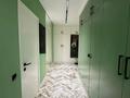 2-комнатная квартира · 58.3 м² · 12/12 этаж, улица Тулебаева 49/1 за 56 млн ₸ в Алматы, Медеуский р-н