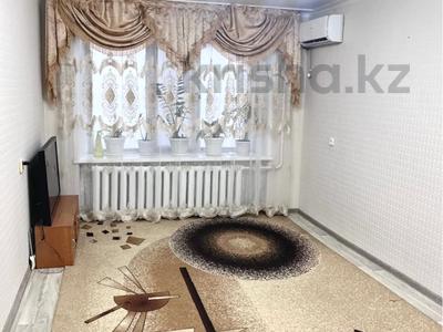 3-комнатная квартира · 60 м² · 1/5 этаж, Франко 28 за 15.6 млн 〒 в Рудном