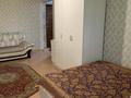 1-комнатная квартира · 33 м² · 3/5 этаж, 16 мкр 47 за 110 000 ₸ в Караганде, Алихана Бокейханова р-н — фото 4