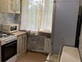 1-комнатная квартира · 33 м² · 3/5 этаж, 16 мкр 47 за 110 000 ₸ в Караганде, Алихана Бокейханова р-н — фото 6