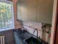 3-комнатная квартира · 56 м² · 2/5 этаж, Момыш Улы 18 — Парк Абая за 250 000 ₸ в Шымкенте — фото 11