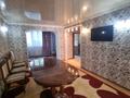 3-комнатная квартира · 56 м² · 2/5 этаж, Момыш Улы 18 — Парк Абая за 250 000 ₸ в Шымкенте — фото 2