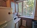 3-комнатная квартира · 56 м² · 2/5 этаж, Момыш Улы 18 — Парк Абая за 250 000 ₸ в Шымкенте — фото 8