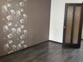 2-бөлмелі пәтер · 45.5 м² · 7/9 қабат, Михаэлиса 14, бағасы: 25 млн ₸ в Усть-Каменогорске — фото 4