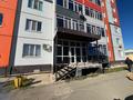 Офисы, магазины и бутики, медцентры и аптеки, образование · 230 м² за 69 млн 〒 в Уральске — фото 16