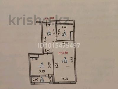 1-бөлмелі пәтер · 40 м² · 12/12 қабат, А 105, бағасы: 17.5 млн ₸ в Астане, Сарайшык р-н
