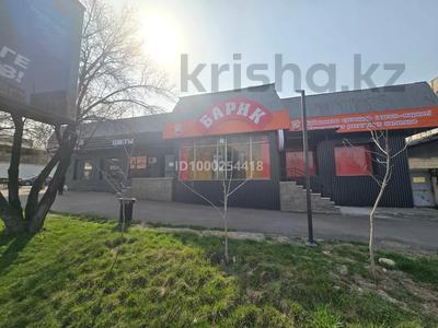 Еркін · 18 м², бағасы: 160 000 ₸ в Алматы, Бостандыкский р-н