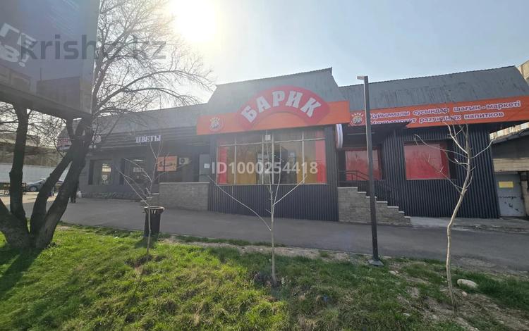 Еркін · 18 м², бағасы: 160 000 ₸ в Алматы, Бостандыкский р-н — фото 19