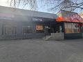 Еркін · 18 м², бағасы: 160 000 ₸ в Алматы, Бостандыкский р-н — фото 4