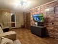 2-комнатная квартира · 42 м² · 3/5 этаж, мкр Новый Город, Пр. Назарбаева 78 — Пр. Абдирова за 200 000 ₸ в Караганде, Казыбек би р-н — фото 2