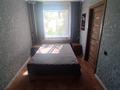 2-комнатная квартира · 42 м² · 3/5 этаж, мкр Новый Город, Пр. Назарбаева 78 — Пр. Абдирова за 200 000 ₸ в Караганде, Казыбек би р-н — фото 5