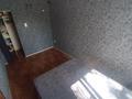 2-комнатная квартира · 42 м² · 3/5 этаж, мкр Новый Город, Пр. Назарбаева 78 — Пр. Абдирова за 200 000 ₸ в Караганде, Казыбек би р-н — фото 6