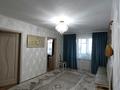4-комнатная квартира · 62 м² · 5/5 этаж, Пришахтинск, 23й микрорайон — Супермаркет Ёжик, Школа 25, дет.сад.Акжаркын за 16 млн ₸ в Караганде, Алихана Бокейханова р-н