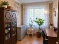 4-комнатная квартира · 62 м² · 5/5 этаж, Пришахтинск, 23й микрорайон — Супермаркет Ёжик, Школа 25, дет.сад.Акжаркын за 16 млн ₸ в Караганде, Алихана Бокейханова р-н — фото 5