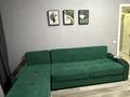 2-комнатная квартира · 50 м² · 12/18 этаж, Абая 164/5 за 25 000 ₸ в Алматы, Бостандыкский р-н — фото 7