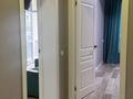 2-комнатная квартира · 50 м² · 12/18 этаж, Абая 164/5 за 25 000 ₸ в Алматы, Бостандыкский р-н — фото 9