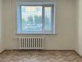 1-бөлмелі пәтер · 16 м² · 1/5 қабат, сайна 30а, бағасы: 3.9 млн ₸ в Кокшетау