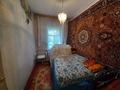 Отдельный дом · 4 комнаты · 100 м² · 6 сот., 2пер Капал 3 за 22.5 млн ₸ в Таразе — фото 15
