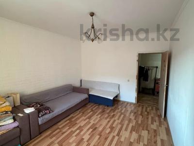 1-комнатная квартира · 46.3 м² · 4/9 этаж, Кюйши Дины 30 за 22 млн ₸ в Астане, Алматы р-н