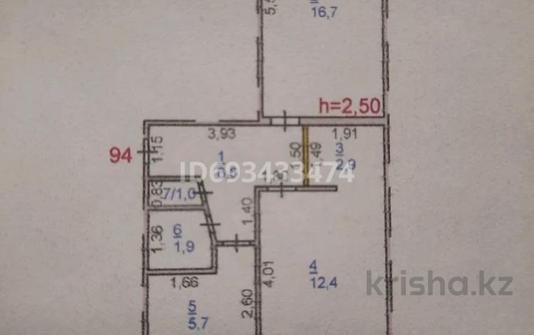2-комнатная квартира, 47.2 м², 5/5 этаж, Камзина 10 за 12 млн 〒 в Павлодаре — фото 2