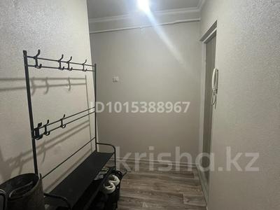 1-комнатная квартира · 35 м² · 1/5 этаж, Радостовца 43 за 26 млн ₸ в Алматы, Алмалинский р-н
